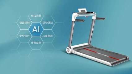 華為開發者大會上的智能新星 佑美以技術開發引領跑步機物聯智能潮流