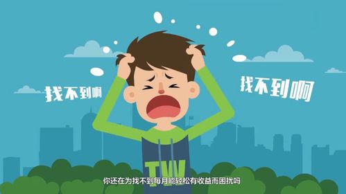 創(chuàng)意革新 電子產(chǎn)品動(dòng)畫宣傳片的漫畫設(shè)計(jì)之道