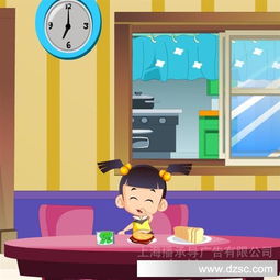 數(shù)字時(shí)代的品牌利器 Flash動(dòng)畫在電子產(chǎn)品廣告與DM推廣中的應(yīng)用