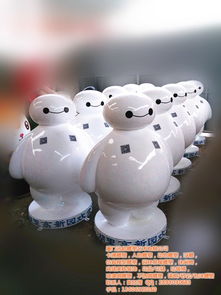 永州雕塑公司名錄與動(dòng)畫黃頁(yè)資源匯總