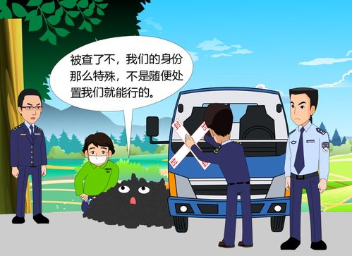 瀘州十大環保典型案例 用漫畫敲響生態警鐘