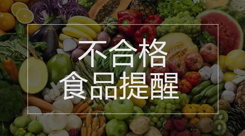 國務院發布食品消費提醒 守護餐桌安全，保障健康生活